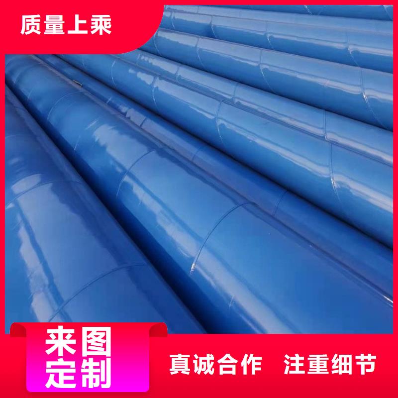 卡箍涂塑钢管环氧煤沥青防腐钢管厂家详情介绍