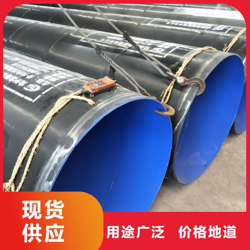 穿线涂塑钢管厂家库存充足
