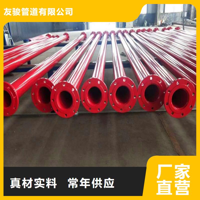 现货销售矿用双抗涂塑钢管实体大厂