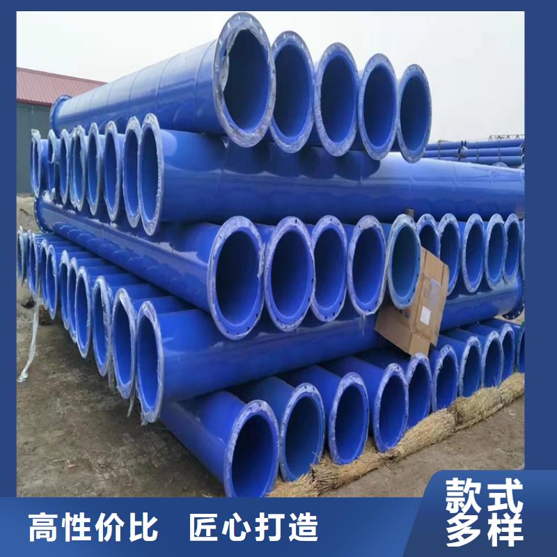 环氧粉末防腐钢管源头厂家优选