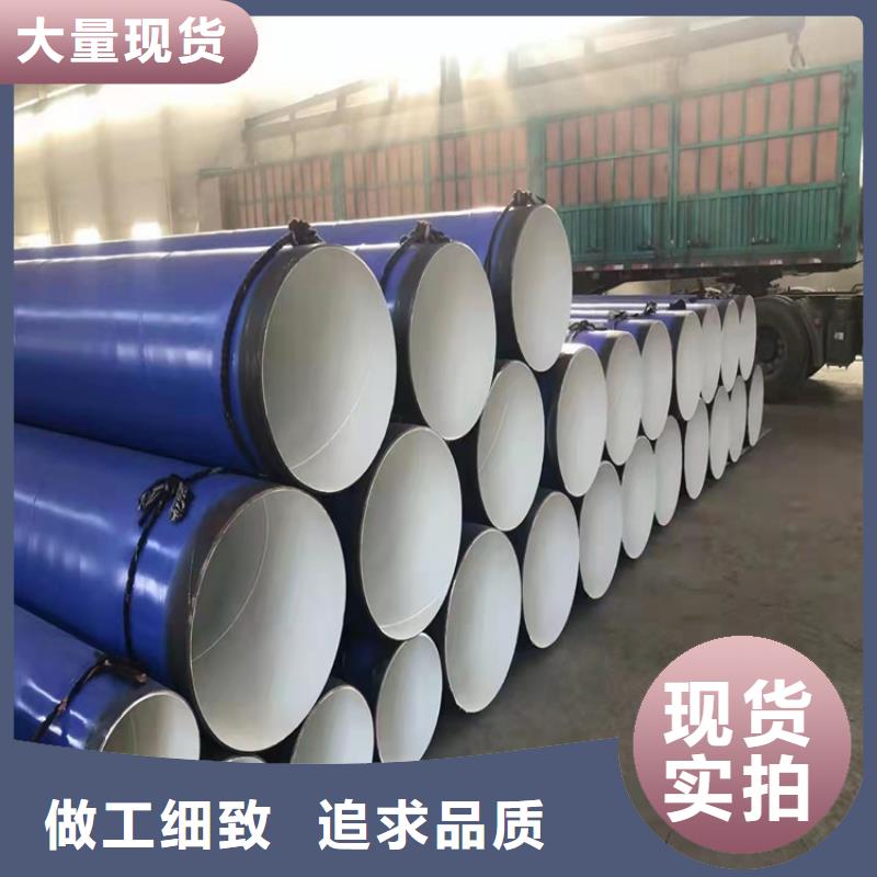 优选饮水涂塑复合钢管厂家支持定制