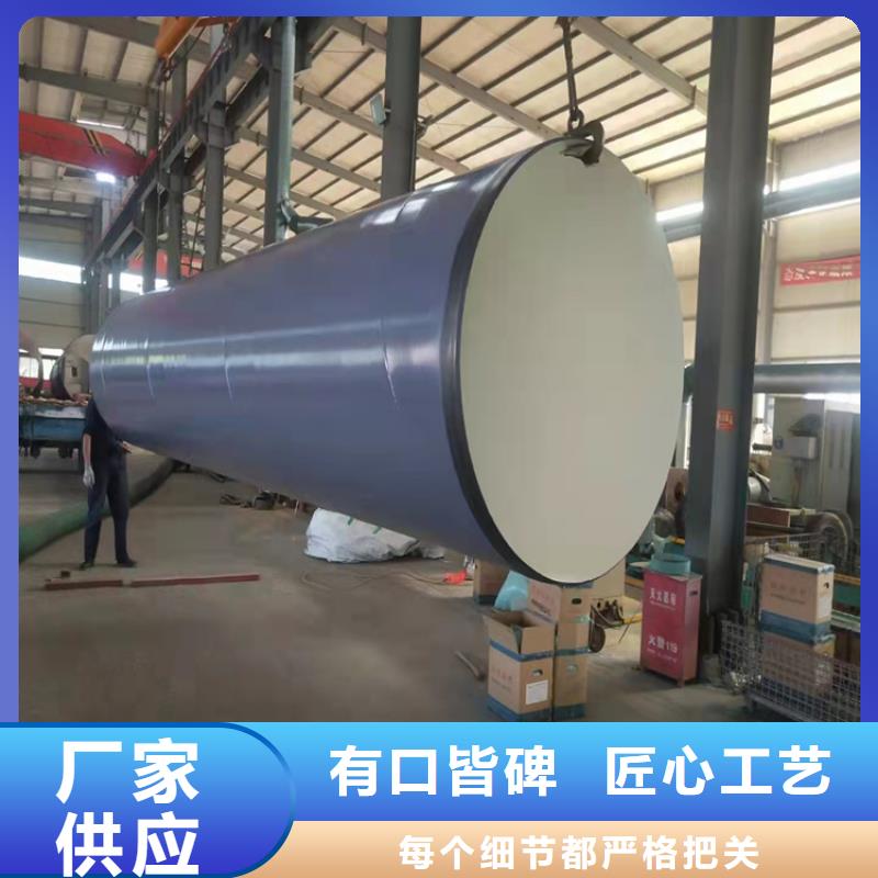 优选饮用水涂塑钢管实体厂家