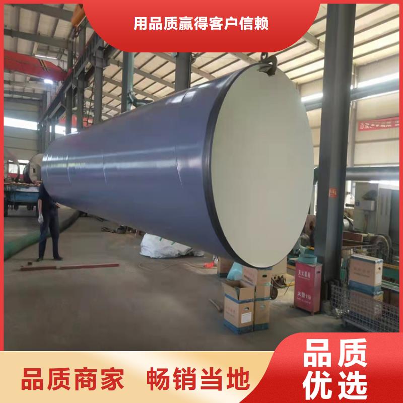 双面涂塑钢管厂家资讯