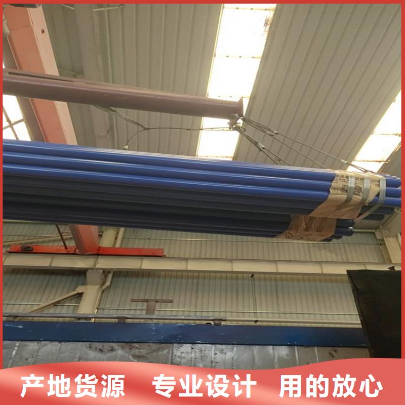 【涂塑钢管】,3pe螺旋防腐钢管超产品在细节