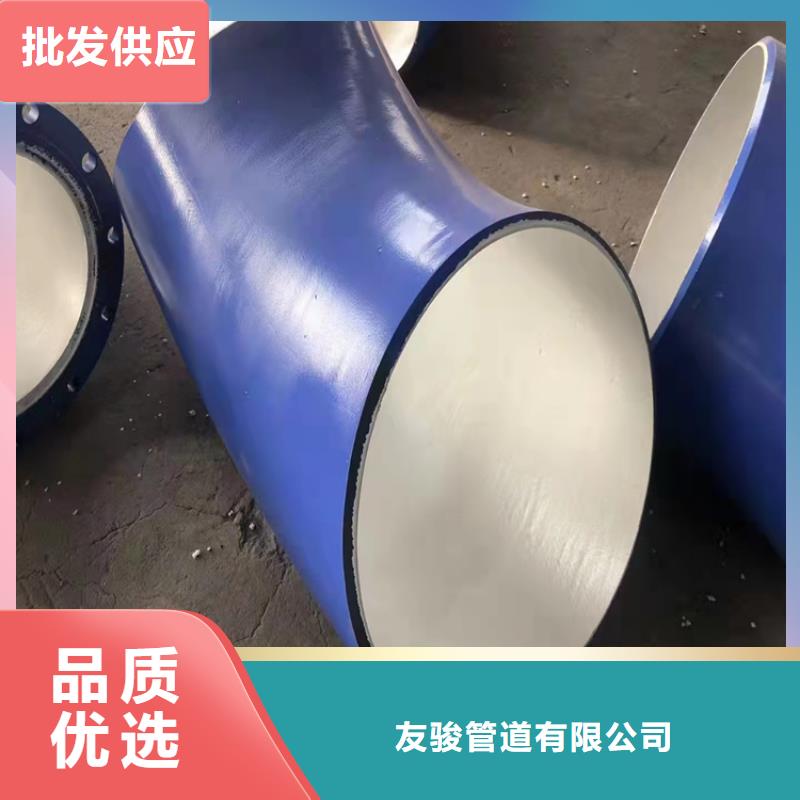 涂塑管道加强级3PE防腐钢管厂家成功案例