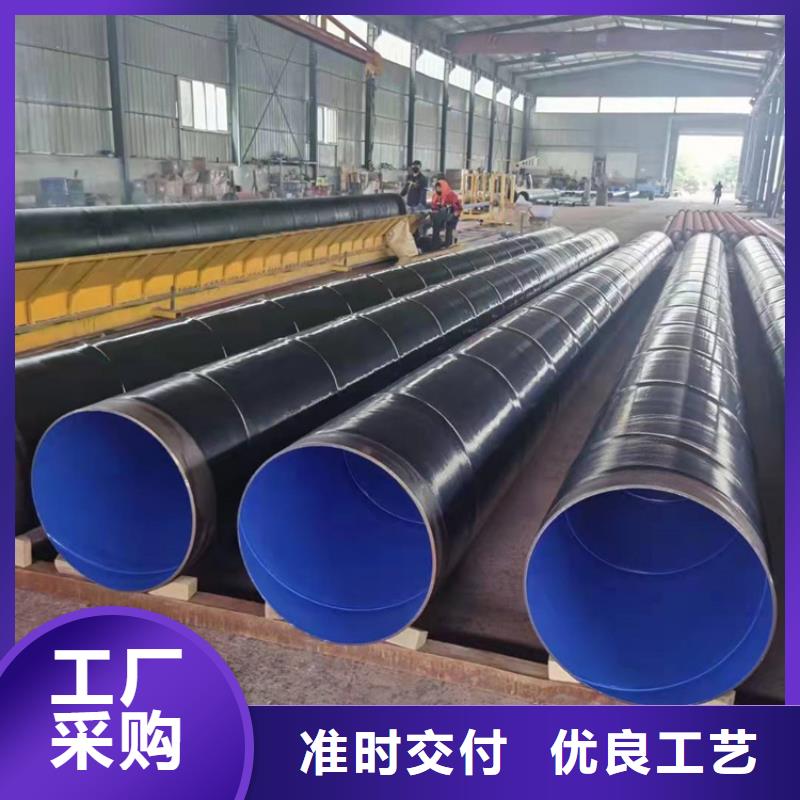 涂塑直缝钢管厂家规格齐全