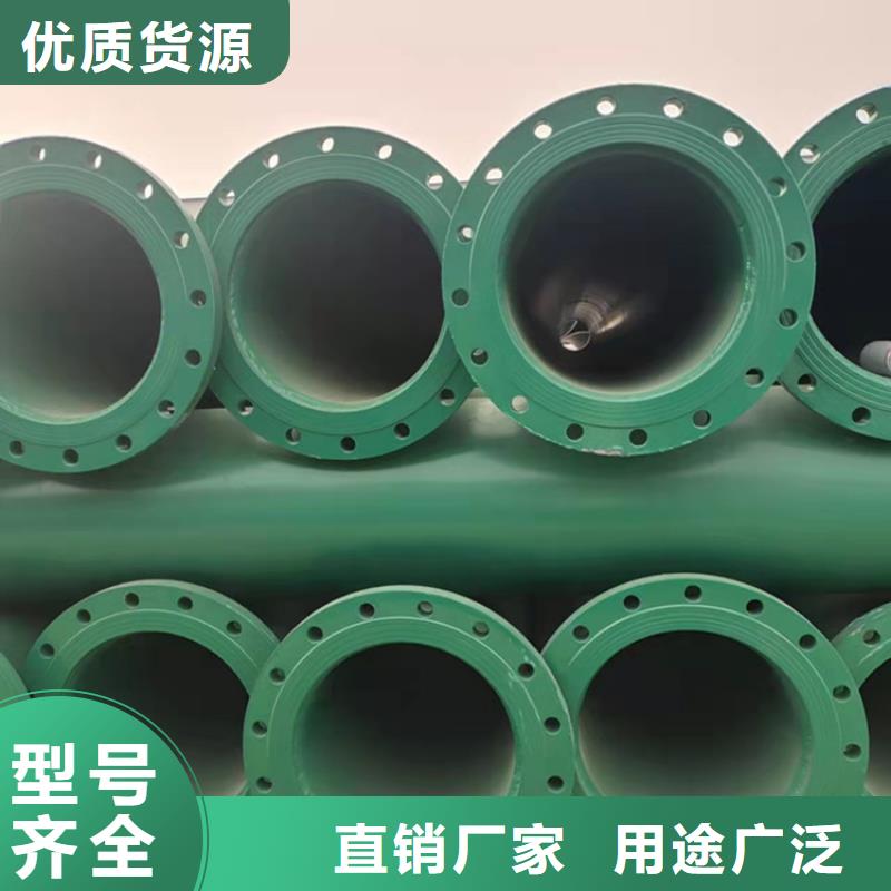 电缆涂塑钢管厂家来电咨询