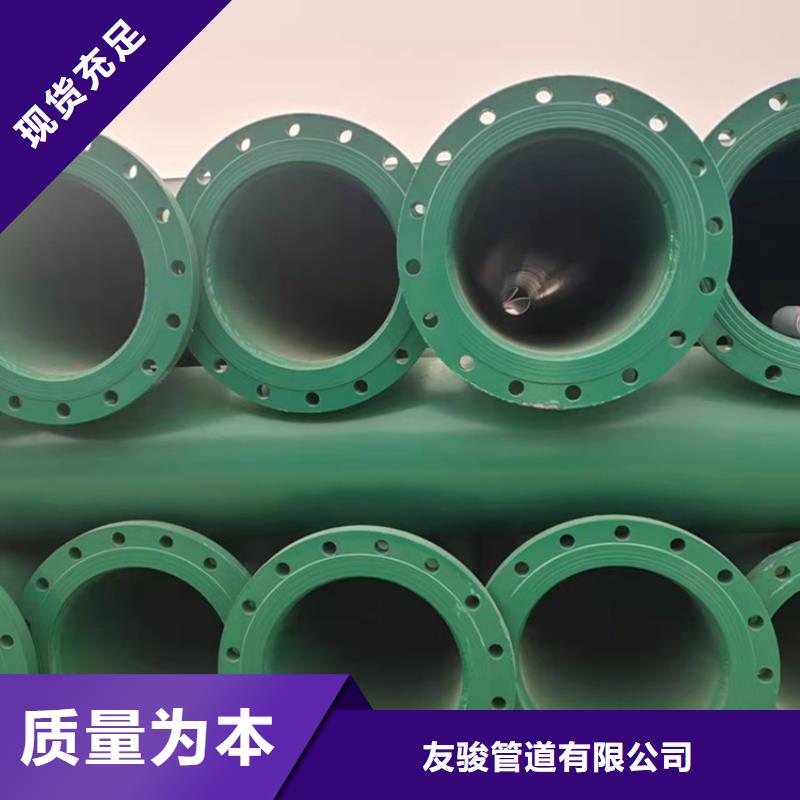 今日：环氧树脂防腐钢管实力厂家