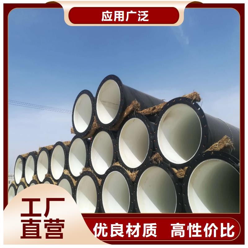 优选：瓦斯抽放涂塑管本地厂家