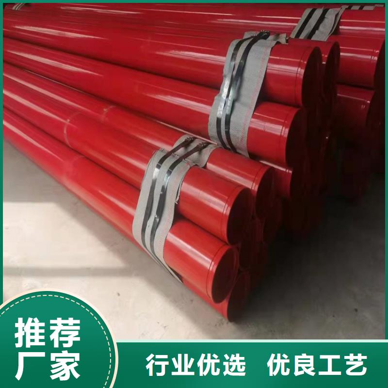 优选：电力涂塑钢管厂家生产