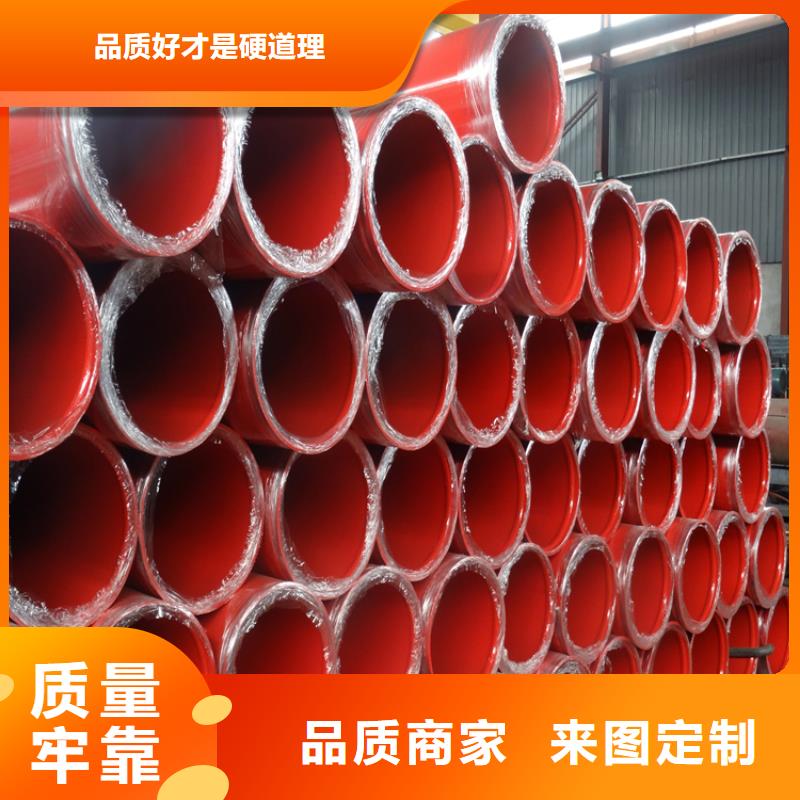 卡箍涂塑钢管生产厂家