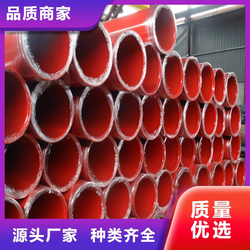 涂塑钢管涂塑钢管厂家生产安装