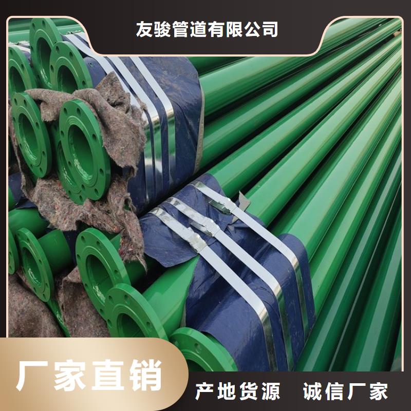 涂塑钢管电缆穿线钢管严格把关质量放心