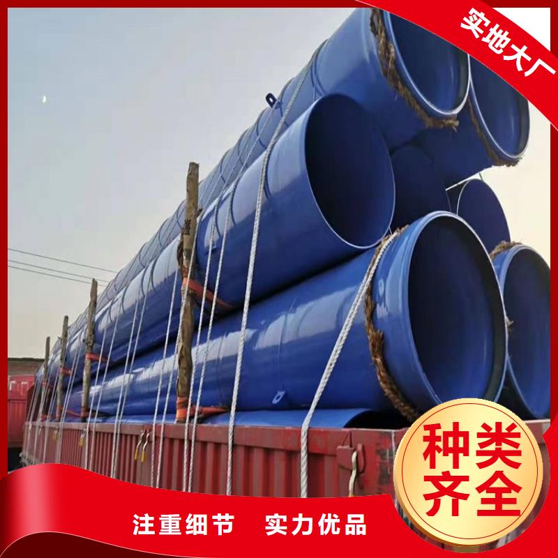 丝接涂塑钢管厂家
