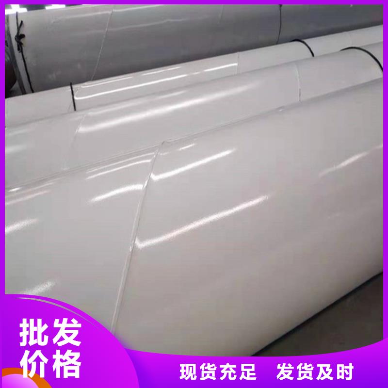 卡箍涂塑钢管厂家规格齐全