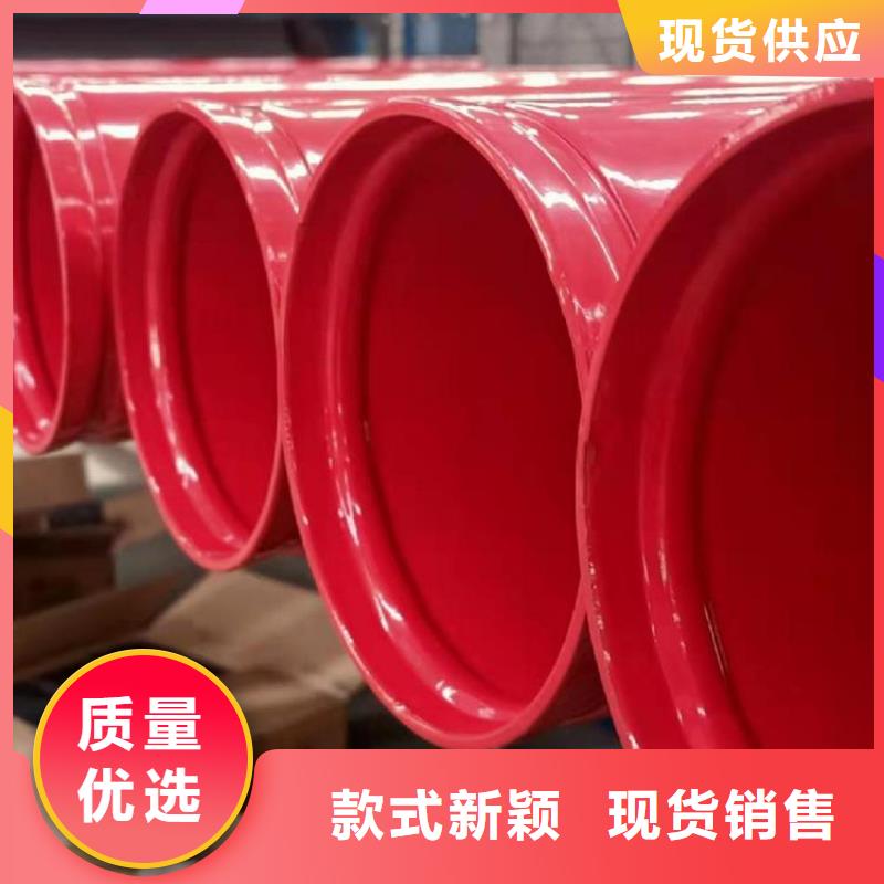 涂塑钢管环氧煤沥青防腐钢管购买的是放心