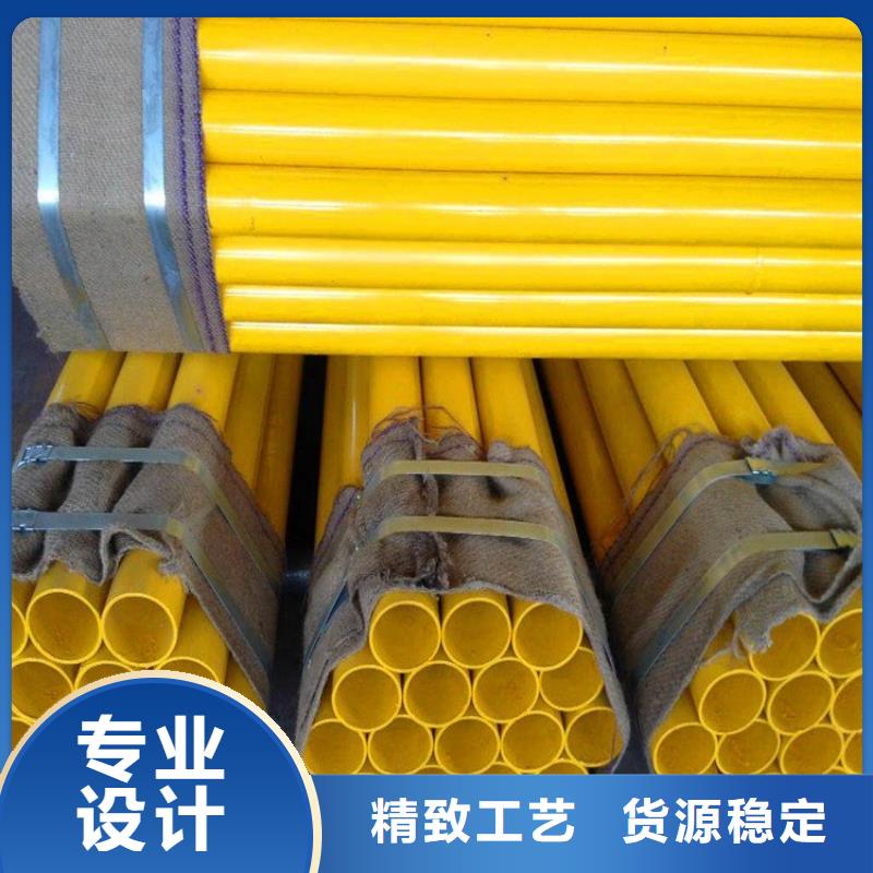 法兰涂塑钢管厂家价格