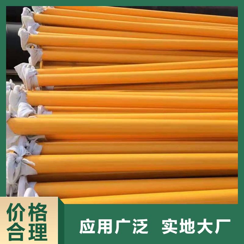 TPEP防腐钢管厂家优选