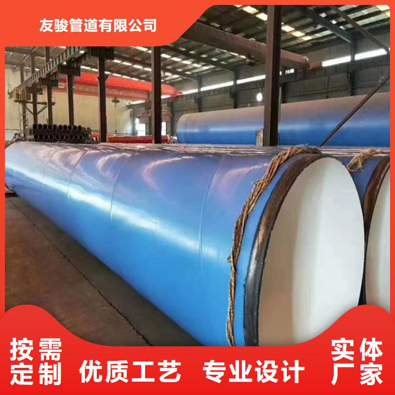 涂塑螺旋钢管为您介绍厂家