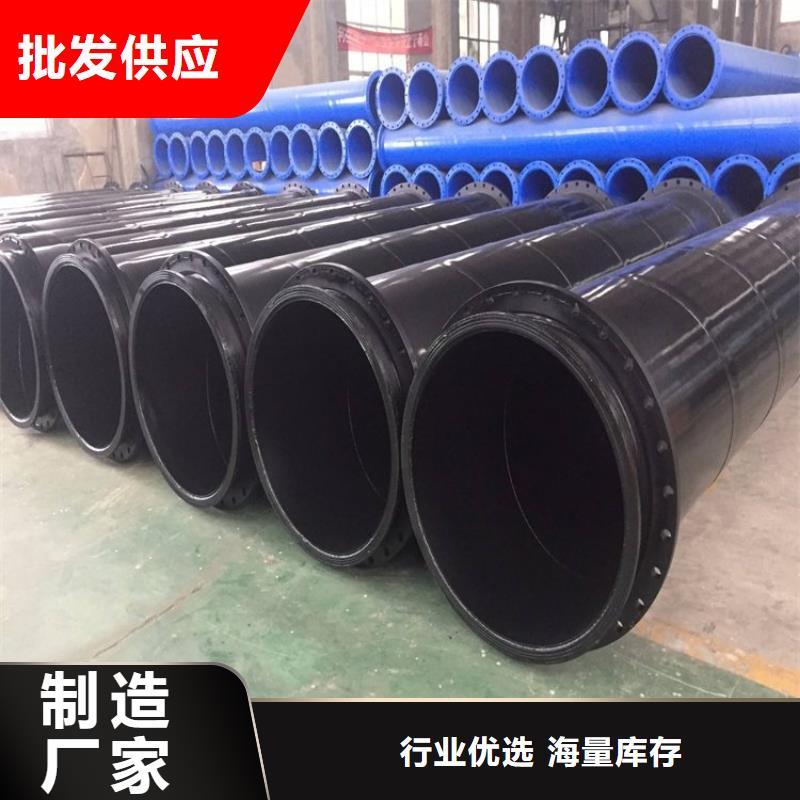 供水涂塑钢管厂家报价