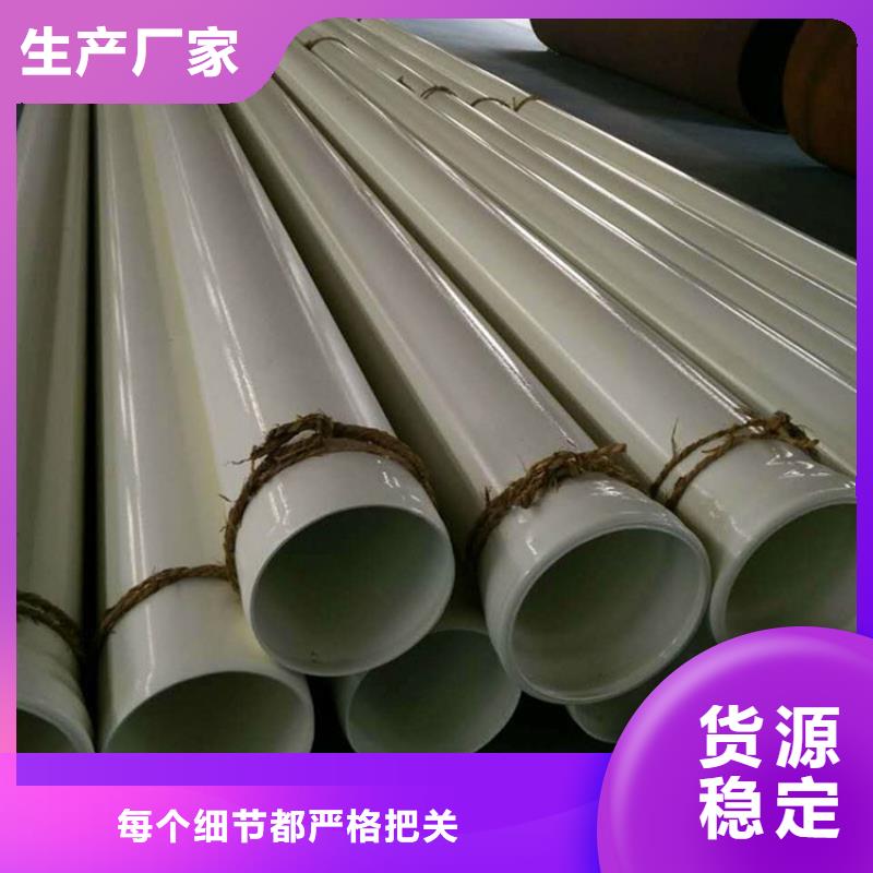 沟槽连接涂塑管环氧煤沥青防腐钢管厂家