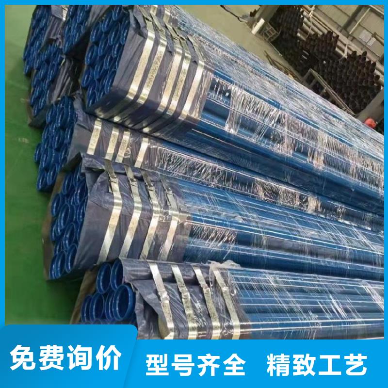 自来水涂塑钢管工厂直销