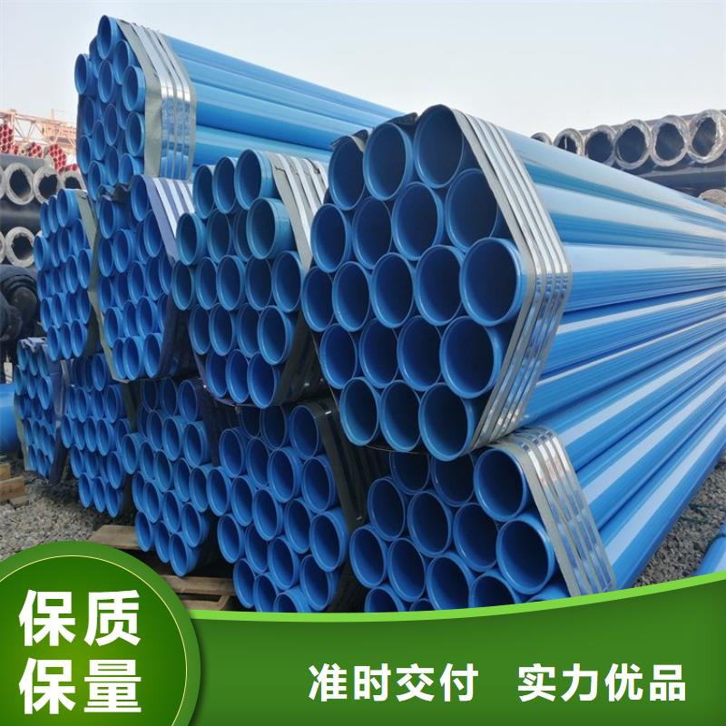 电缆保护钢管厂家直供