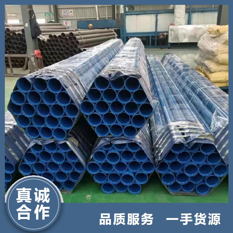 优选电力涂塑钢管厂家特别介绍