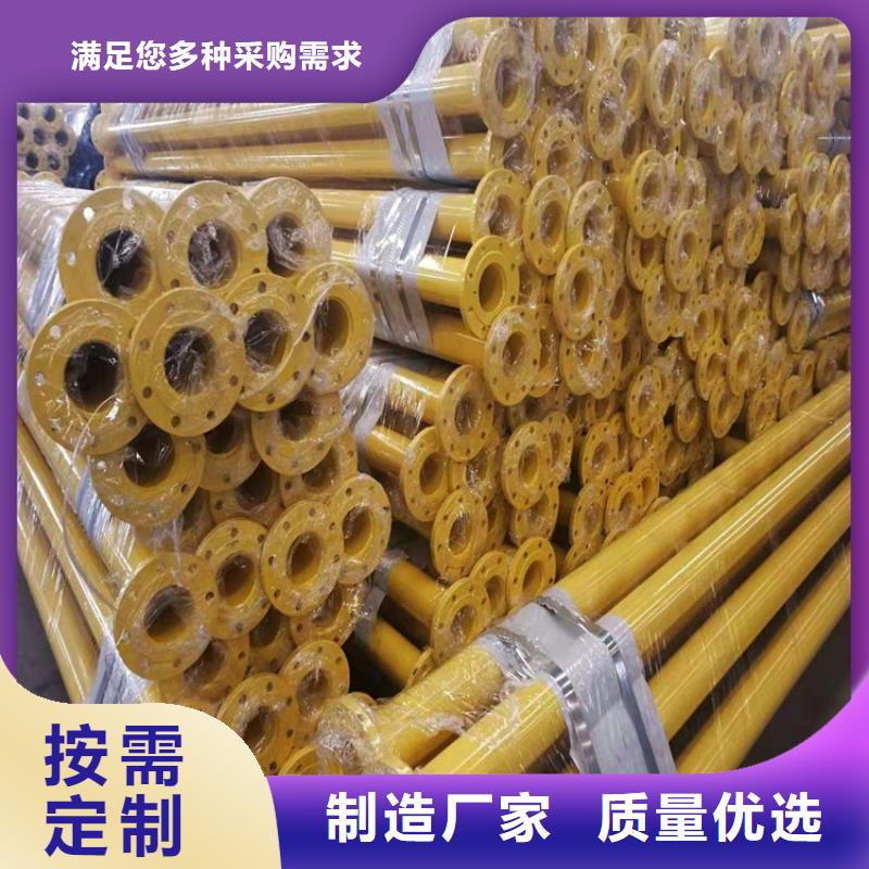 优选涂塑无缝钢管厂家供货