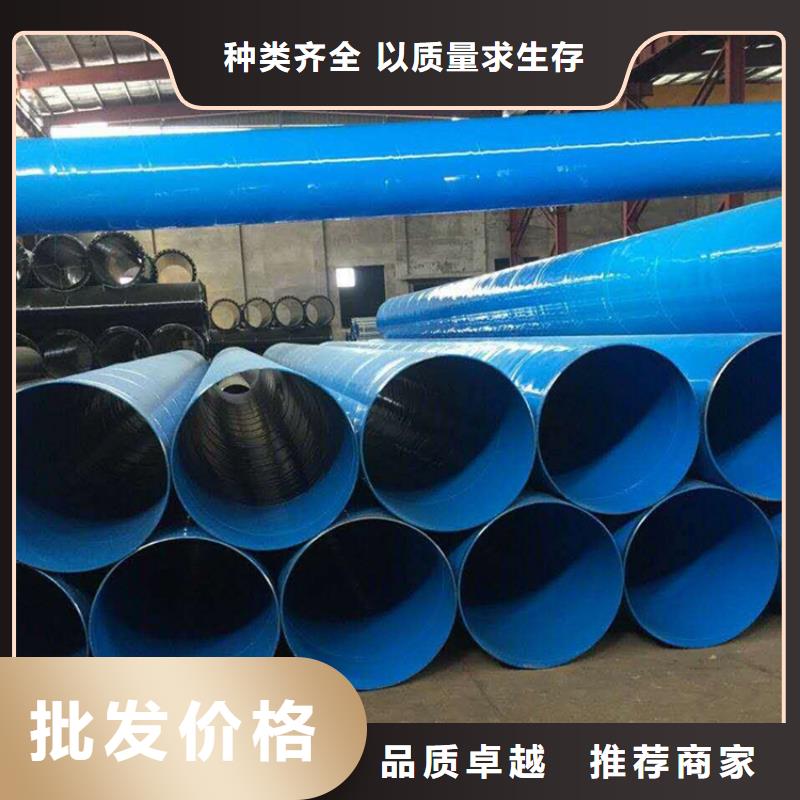电缆保护管厂家畅销全国