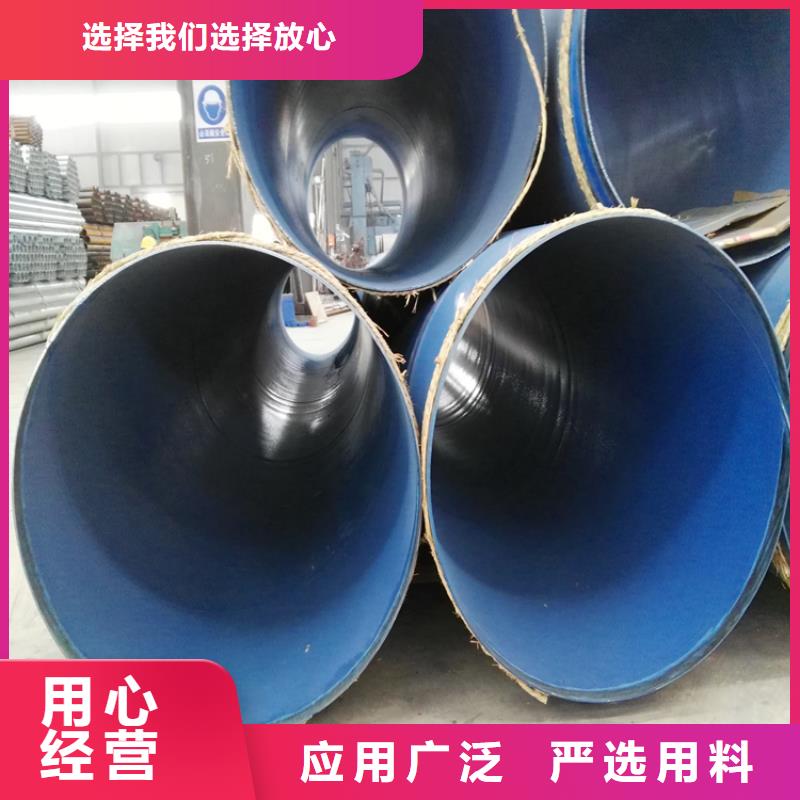 电缆保护钢管厂家价格