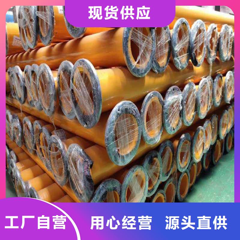 埋地涂塑钢管实体厂家供应