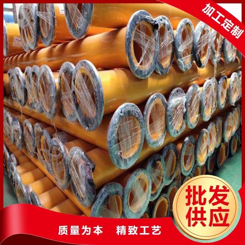 涂塑钢管DN100保温管定金锁价