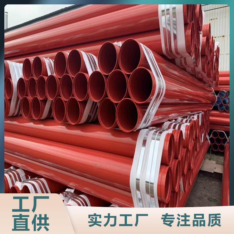 衬四氟钢管供应厂家