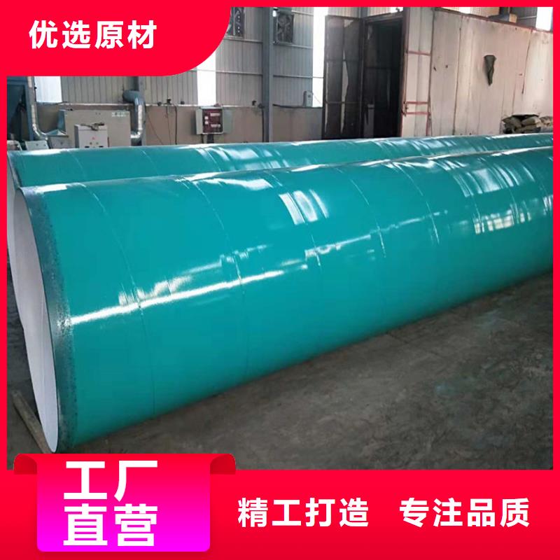 管道普通级涂塑钢管来厂考察