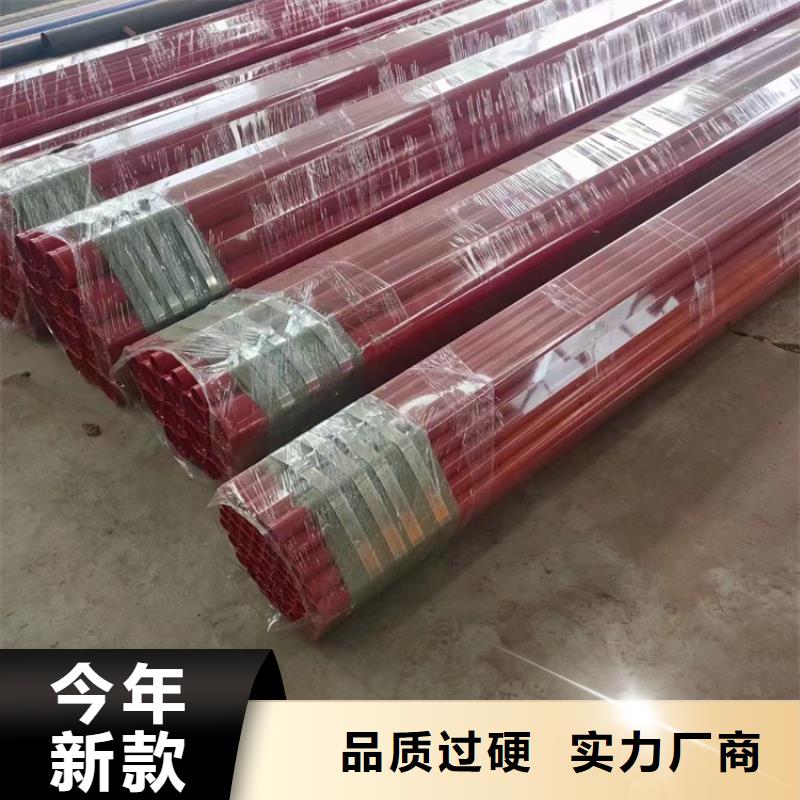 卡箍涂塑钢管厂家规格齐全