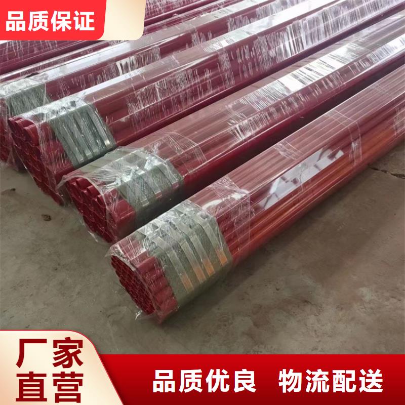双抗涂塑钢管现货直供厂家