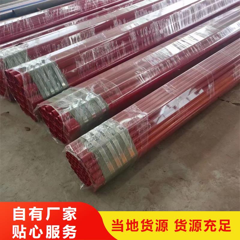 优选：法兰涂塑钢管精选厂家