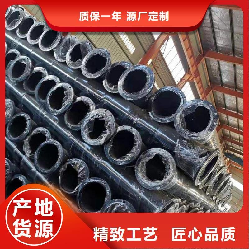 法兰连接涂塑管厂家直销供货