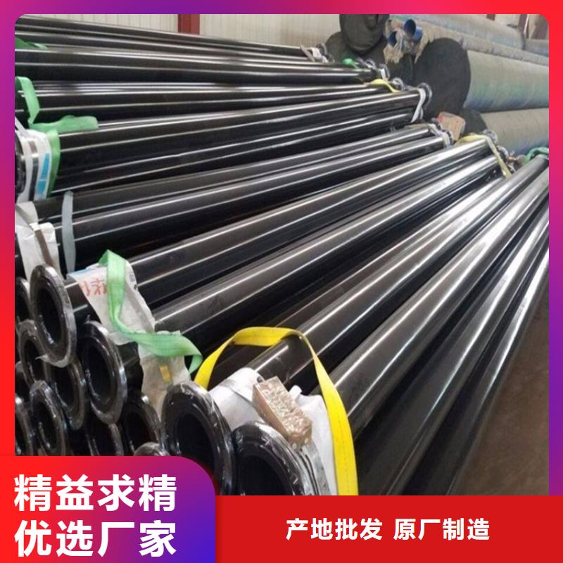 给水涂塑复合管厂家直供