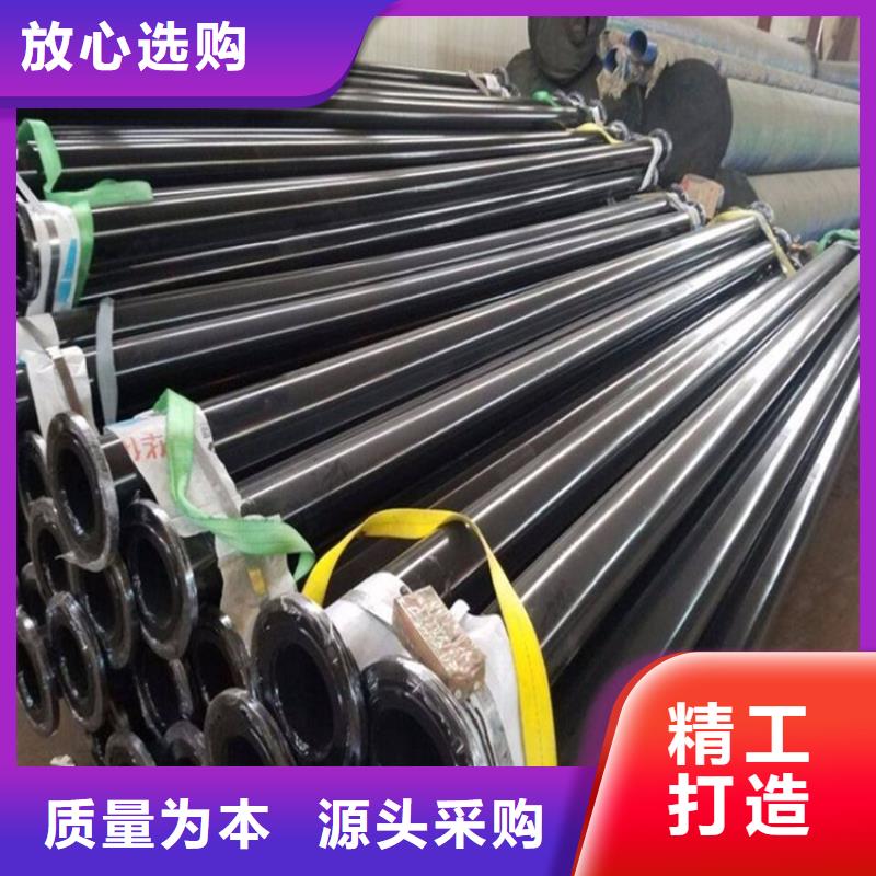 管道饮水涂塑钢管厂家价格