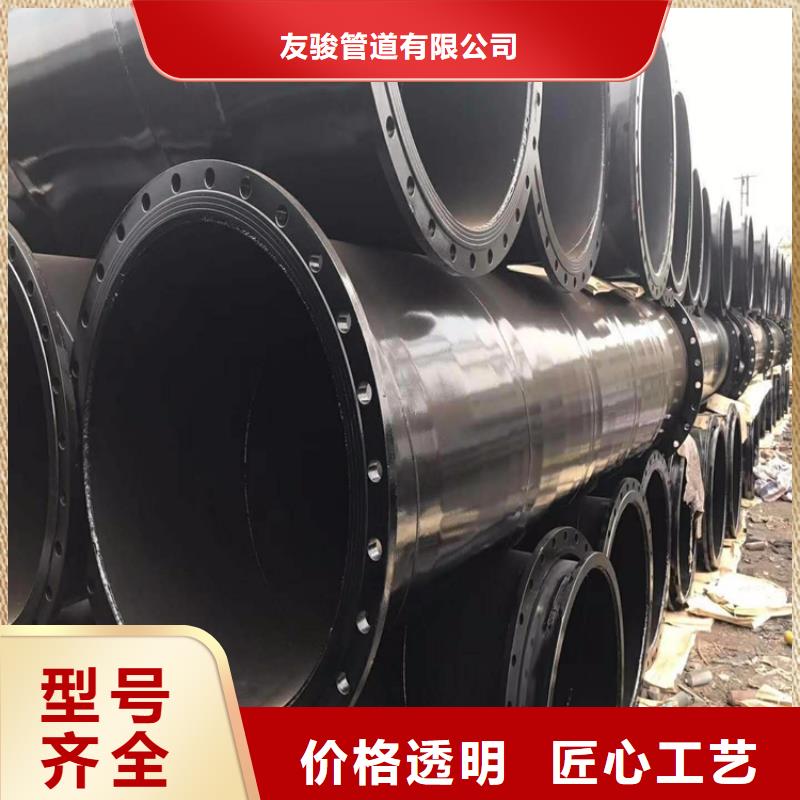 埋地涂塑钢管厂家销售优选