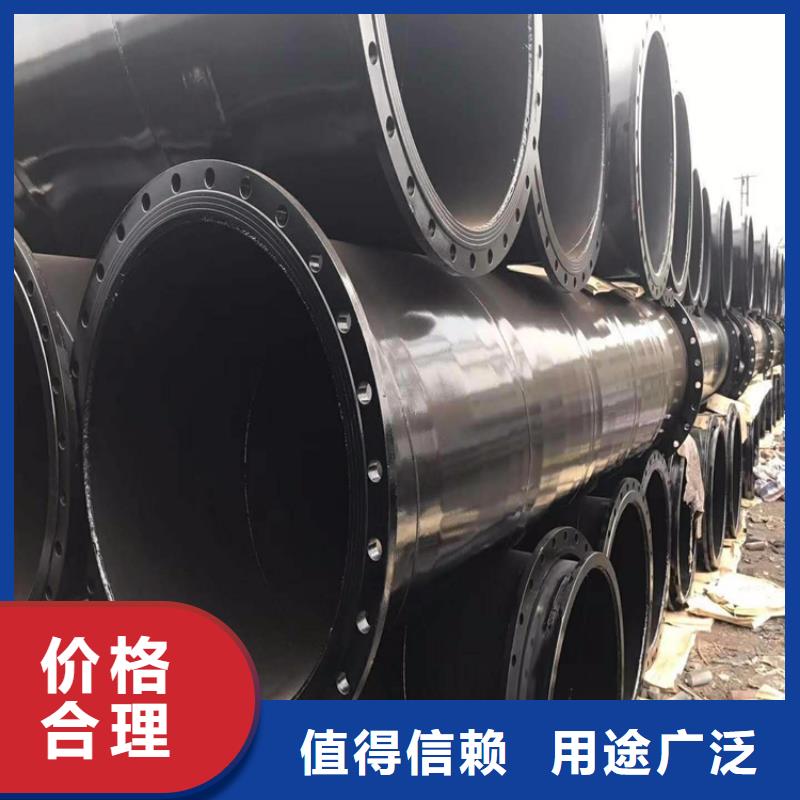 供水涂塑钢管厂家报价