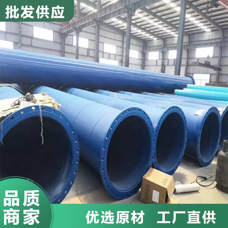 管道饮水涂塑钢管制造厂家