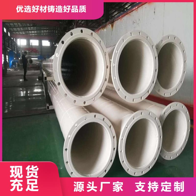 【涂塑钢管】_保温钢管厂家口碑好实力强