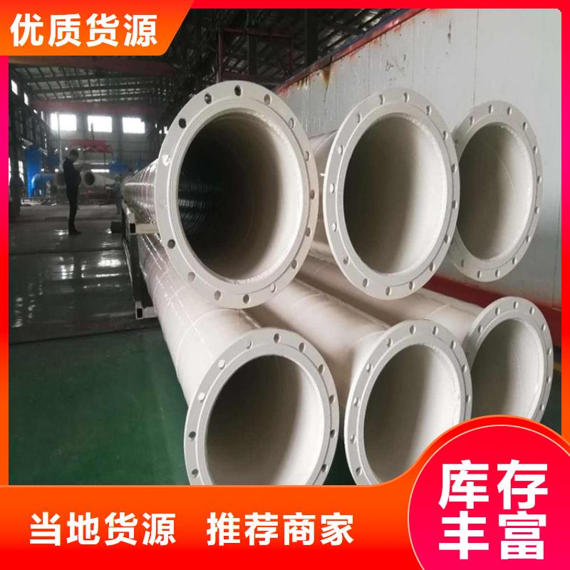 环氧粉末防腐钢管源头厂家优选