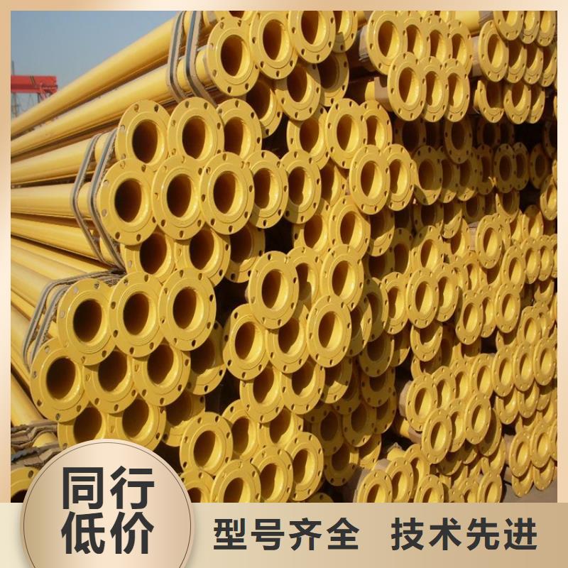 矿用涂塑钢管厂家加工优选