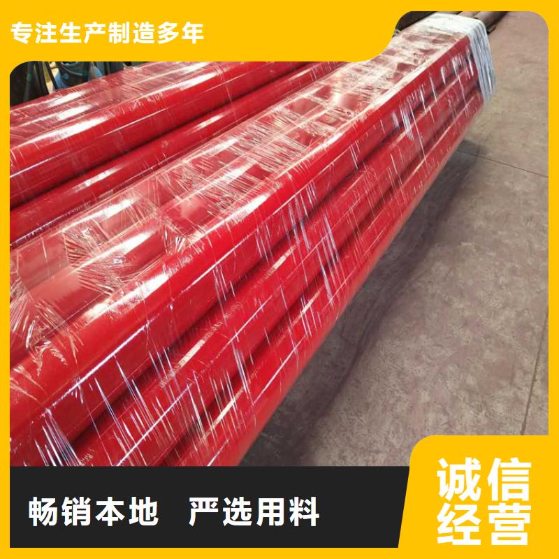 直埋衬塑钢管供应厂家欢迎咨询