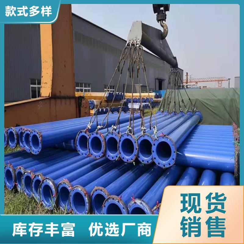 优选涂塑防腐钢管厂家供应