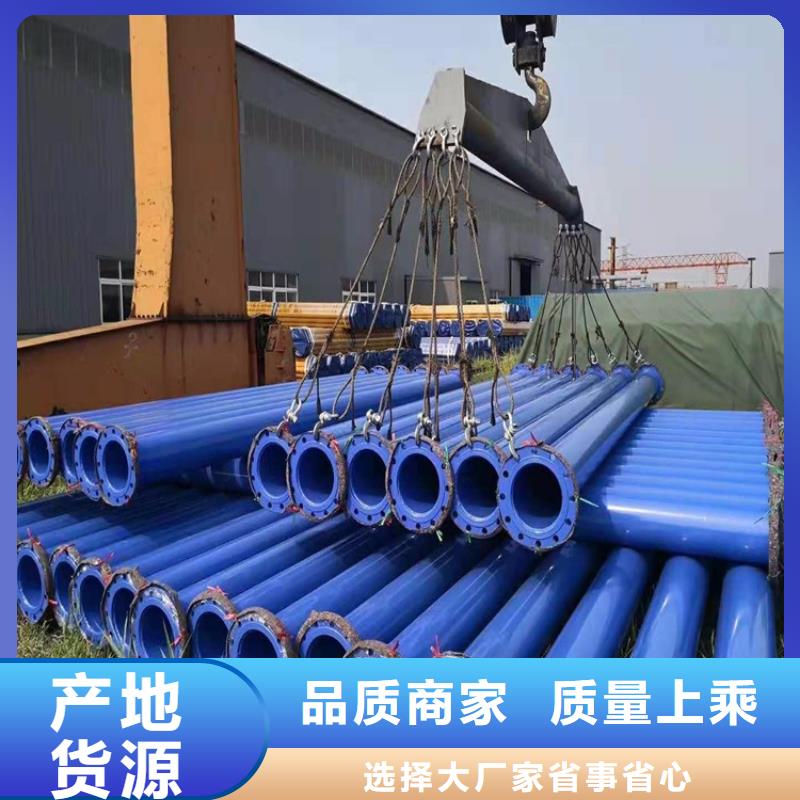 优选涂塑无缝钢管厂家供货